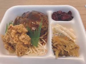 デミハンバーグ弁当