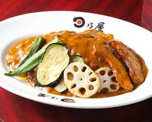 三種の野菜カレー curry with three kind of vegetable