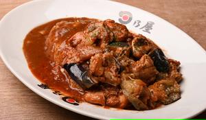 うまトマトチキンカレー