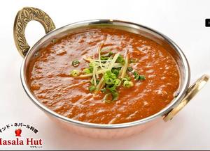キーマカレー Keema Curry