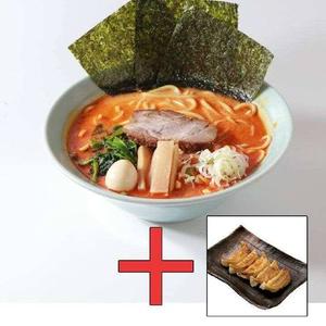 地獄ラーメンと餃子セット(5個) Tonkotsu Hell-Ramen and Gyoza Dumplings (5 Pieces)