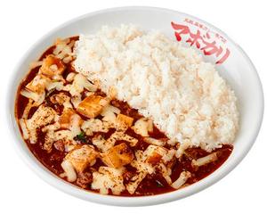 麻婆カレー+とろけるチーズ