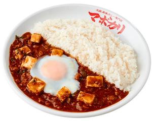 麻婆カレー+目玉焼き