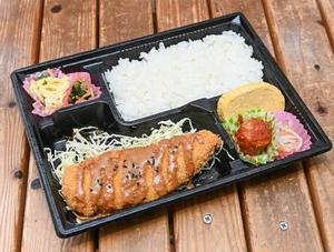ささみカツ弁当