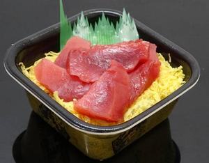 丼丸 深海から届いた宝石、インド鮪の極上丼 ////写真の黄色い金糸卵は、刻みのりに変化する時もあります。