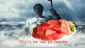 This is the bounty of the sea, tuna poseidon まぐろポセイ丼 (400g mega盛り)
