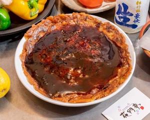 お好み焼き豚 Fried Pork Okonomiyaki