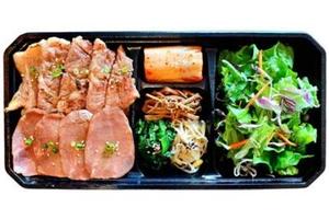 厳選 和豚リブロース＆豚タン弁当(肉50g50g)