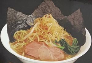 【当店人気No.3！】ネギラーメン