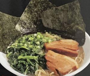 細【当店人気No.1】鹿島家豚骨ラーメン並