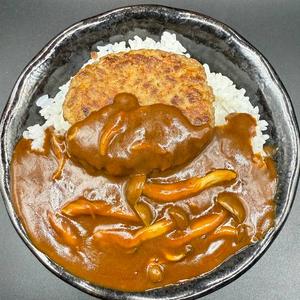 ソイミートのハンバーグ丼(ベジタブルデミグラスソース)