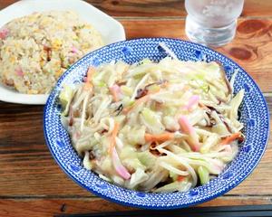 【セット】皿うどん + チャーハン