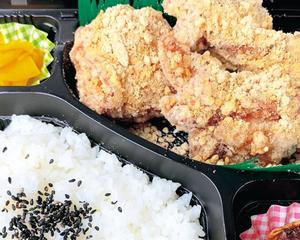 ガ-リック唐揚げ弁当 Garlic Fried Chicken Bento Box