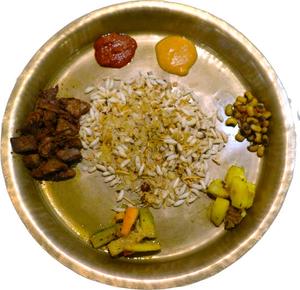 ブタンセット (Bhutan set)