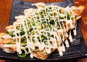 ねぎマヨ餃子にんにくなし(8個入り)