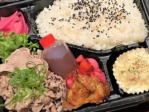 牛のしゃぶしゃぶ弁当ごまだれソース