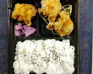 おろしたれ弁当(小)3個