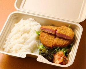 ハムカツ弁当