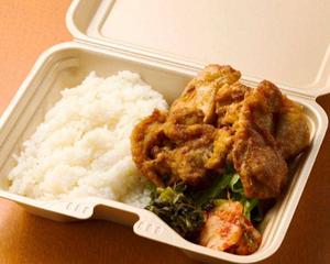 鳥の唐揚げ弁当