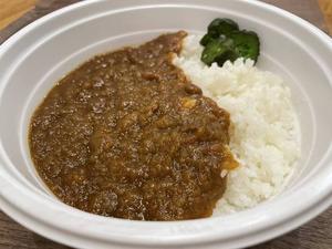 特製カレーライス