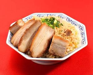 【豚特盛】煮豚 炒飯(ご飯300g+煮豚170g)
