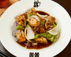 黒酢酢豚 Black Vinegar Pork