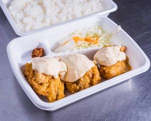 【当店人気No.2】チキン南蛮弁当 Chicken Nanban Bento Box
