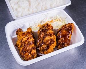 チキンカツ弁当 Chicken Cutlet Bento Box