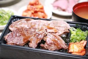 炭焼きハラミタン弁当