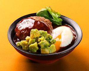 デミたまアボカド ハンバーグ Demi-Tama Avocado Hamburg Steak