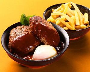 【Wバーグ】デミたまポテトWハンバーグ