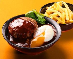 王道デミたまハンバーグセット フライドポテト Classic Demi-Tama Hamburg Steak Combo Of French Fries