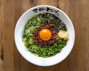 (大盛り)王道の台湾まぜそば (Large Portion) Classic Taiwanese Mazesoba Noodles