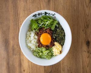 (特盛り)コク旨！カレー台湾まぜそば (Extra Large Portion) Curry Taiwanese Mazesoba Noodles