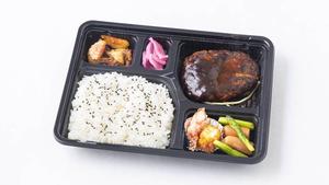 ハンバーグ弁当