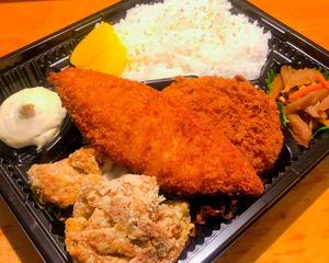 ミックスフライ弁当