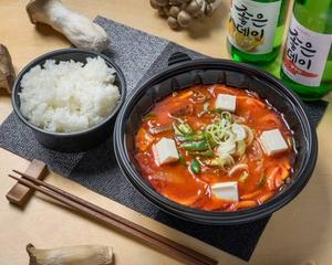 コチュジャンチゲ