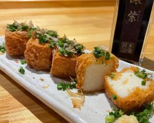 究極の厚揚げ