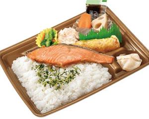 本家かまどや シャケ弁当