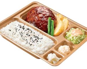 本家かまどや デミグラスハンバーグ弁当