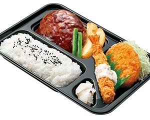 本家かまどや SP デミグラスハンバーグ弁当