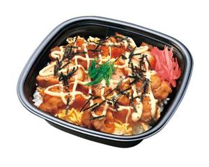 本家かまどや カラマヨ丼