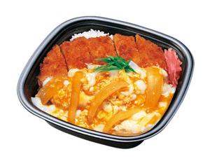 本家かまどや かつ丼