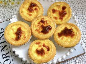 エッグタルト2個 Egg tart 蛋