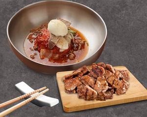 ユッサム冷麺 (ビビン冷麺) Yussum Bibim Korean cold noodles