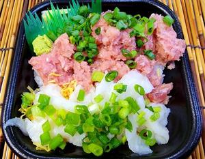 丼丸 ねぎとろ縁側丼