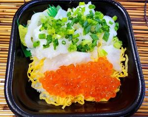 丼丸 いくら縁側丼
