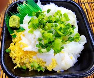 丼丸 縁側丼