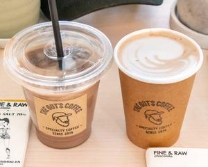 アイスチョコレート Iced Chocolate
