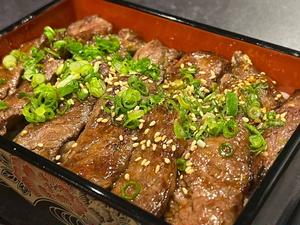 Wハラミ重(キムチ付き)《Double Skirt Steak(with Kimchi)》